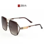 Unisex Coffee Gradient Square Sunglasses - Oversized UV400 Protection | Zibas Prime 1 zibas prime burberry oversized square women sunglasses 2026 (24)