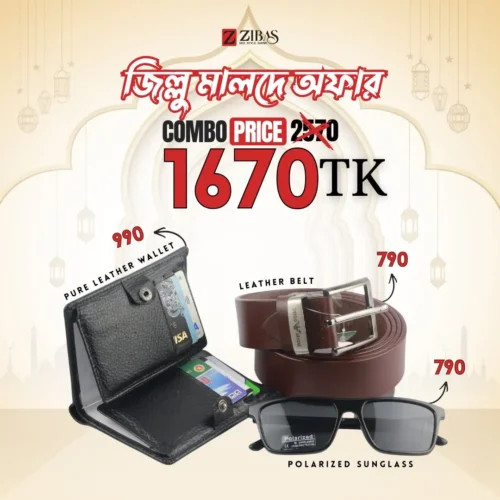 Premium EID Combo Offer For Men | Zibas Prime